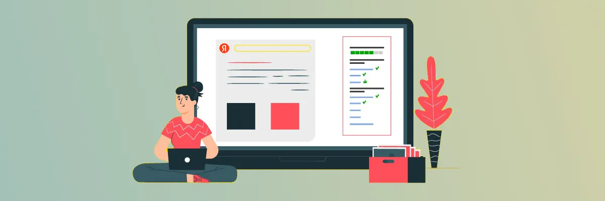 Новые инструменты Яндекс для интернет-магазинов в Южно-Сахалинске