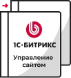 Переход на другую лицензию в Южно-Сахалинске